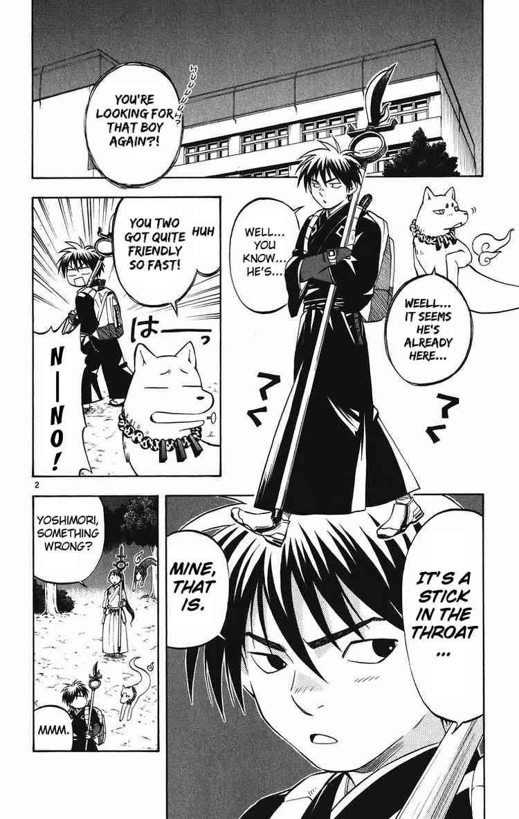 Kekkaishi chapter 88 page 1