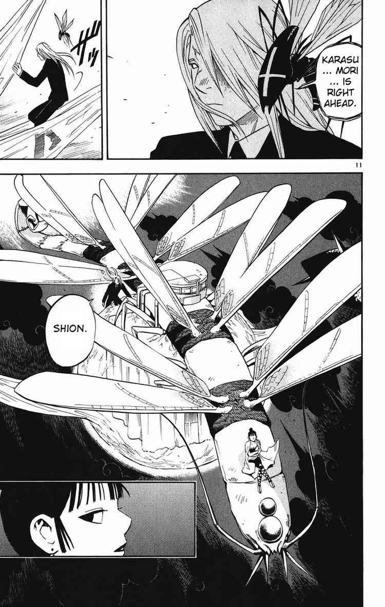 Kekkaishi chapter 88 page 10