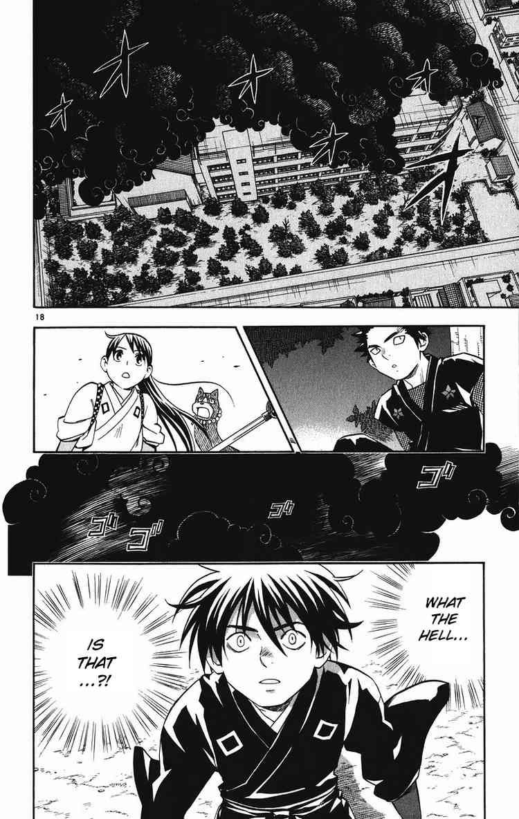Kekkaishi chapter 88 page 16