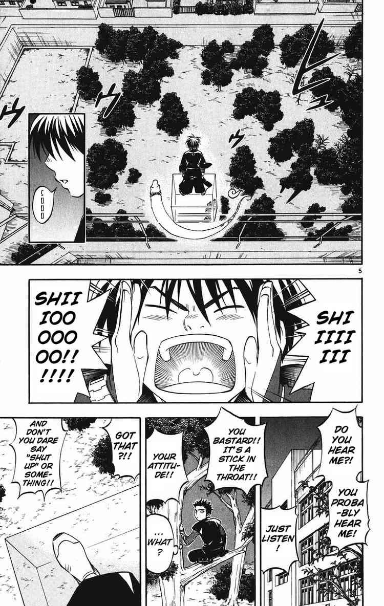 Kekkaishi chapter 88 page 4
