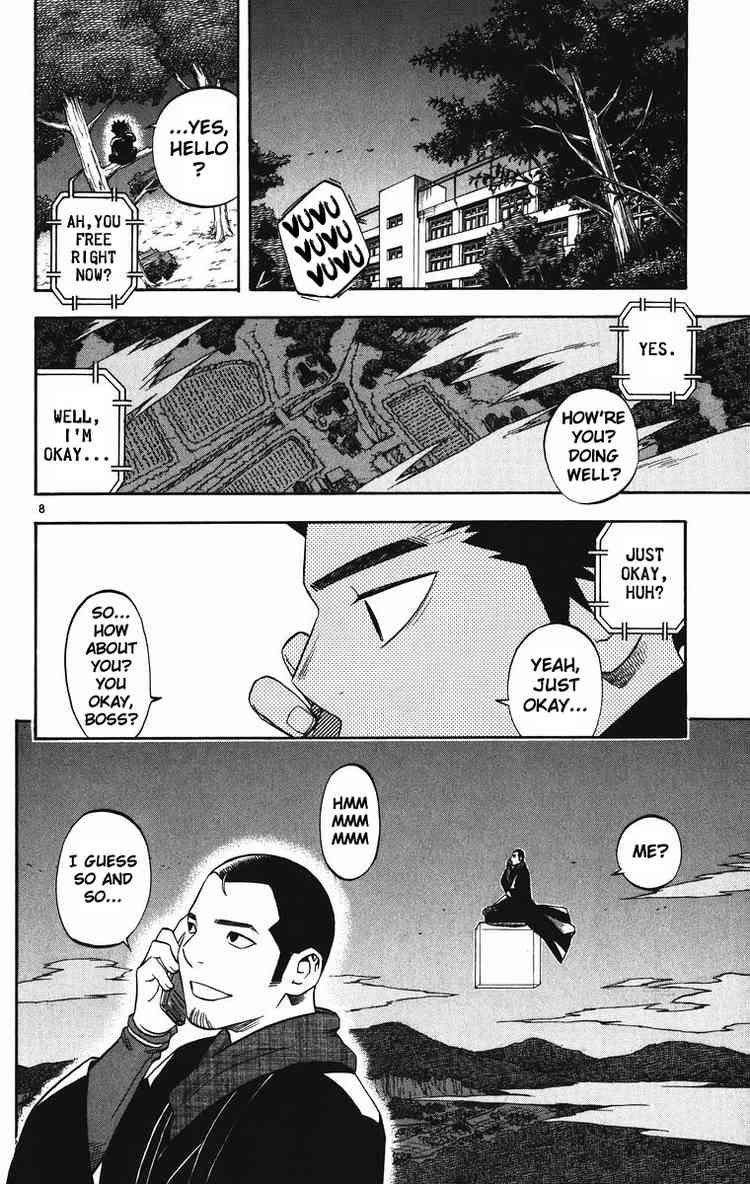 Kekkaishi chapter 88 page 7