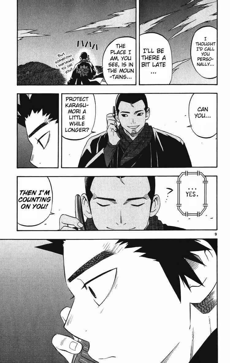 Kekkaishi chapter 88 page 8