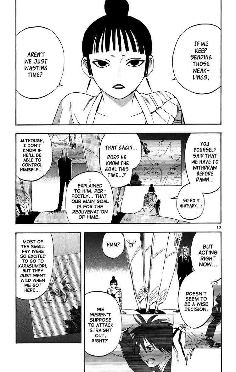 Kekkaishi chapter 89 page 11