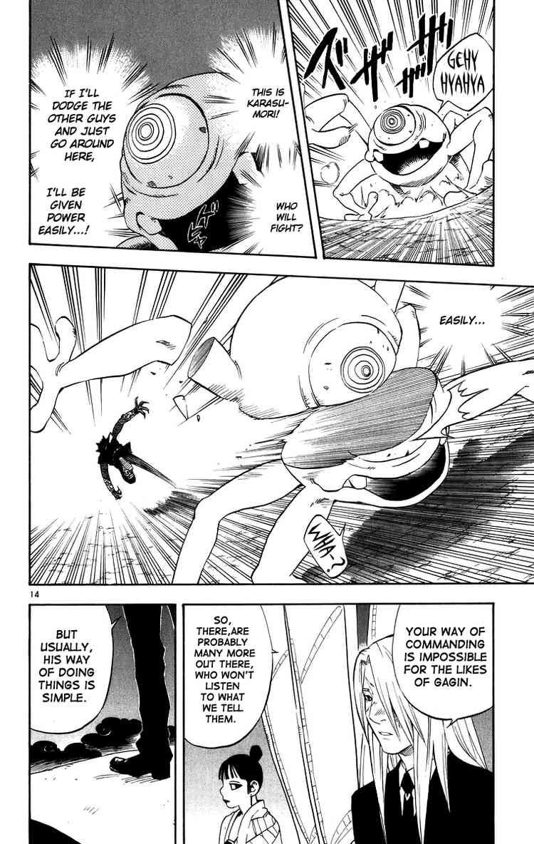 Kekkaishi chapter 89 page 12