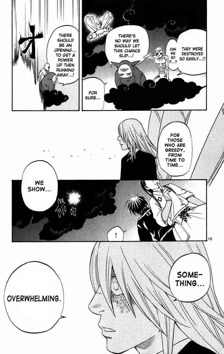 Kekkaishi chapter 89 page 13