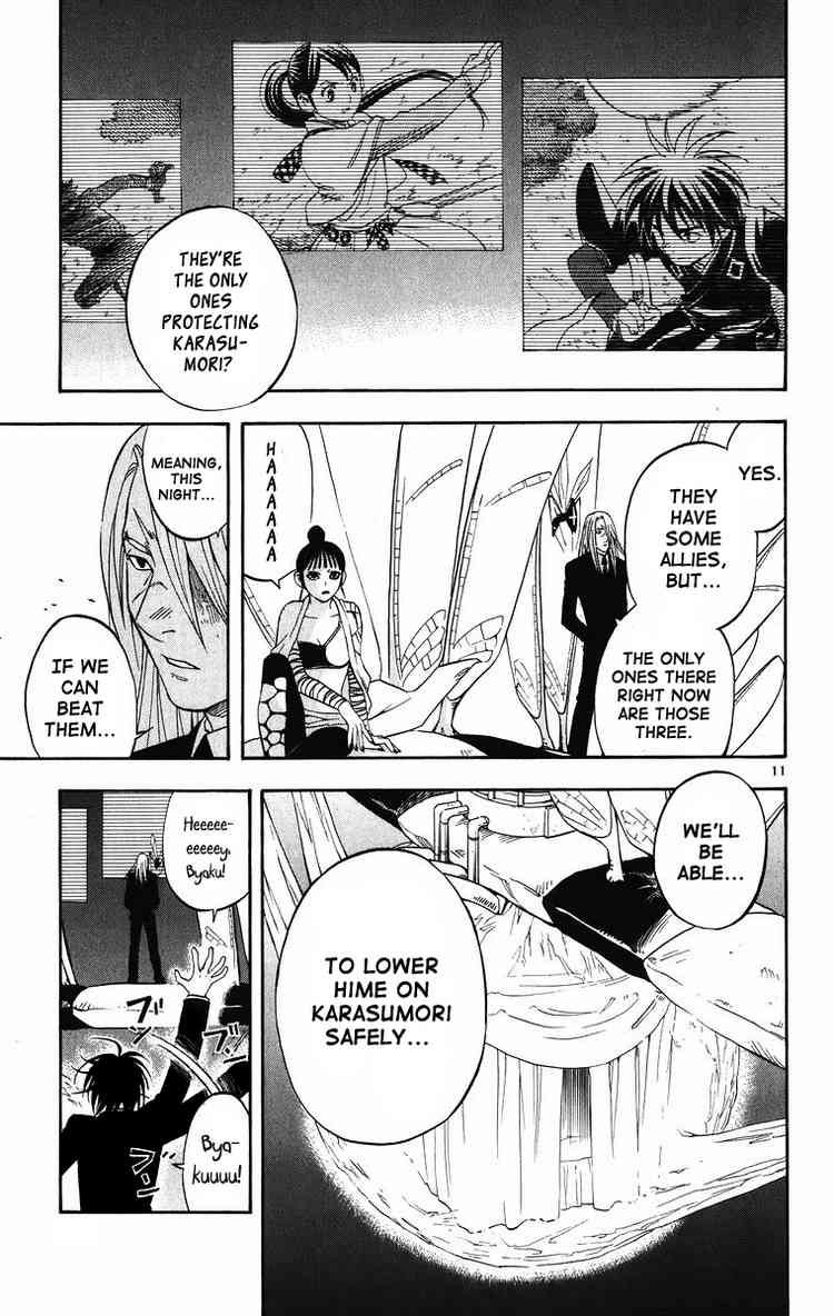 Kekkaishi chapter 89 page 9
