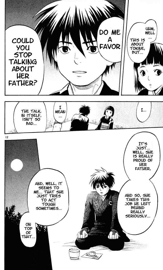 Kekkaishi chapter 9 page 11