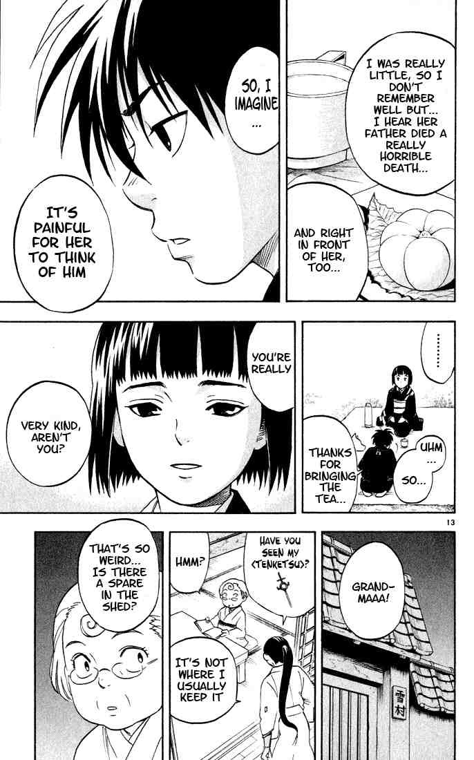 Kekkaishi chapter 9 page 12