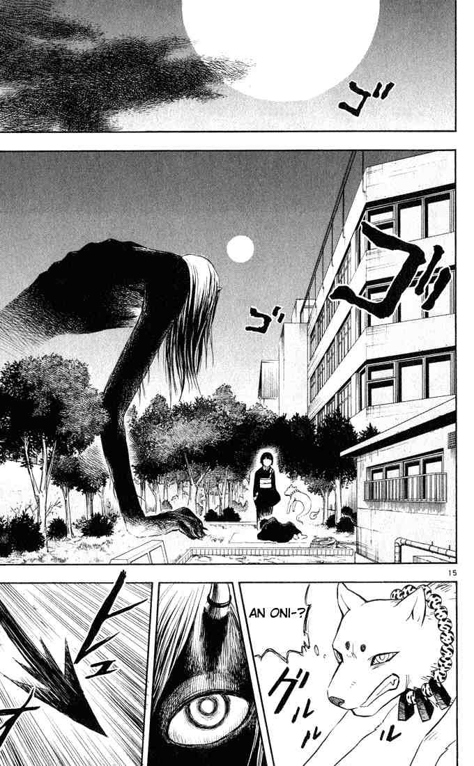 Kekkaishi chapter 9 page 14
