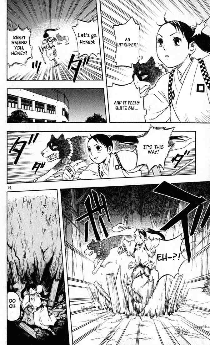 Kekkaishi chapter 9 page 15