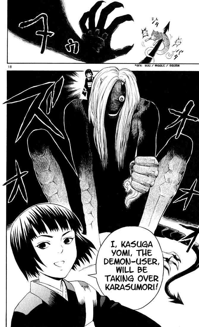 Kekkaishi chapter 9 page 17