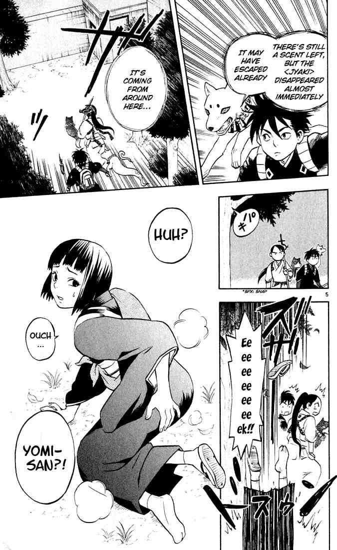 Kekkaishi chapter 9 page 4