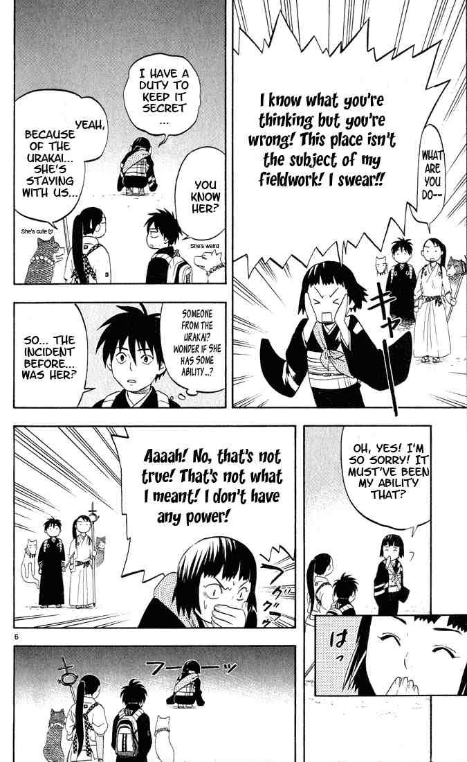 Kekkaishi chapter 9 page 5