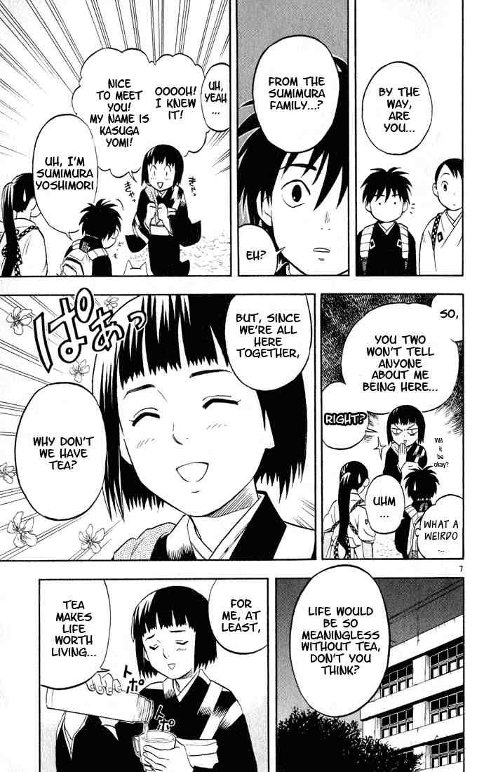 Kekkaishi chapter 9 page 6