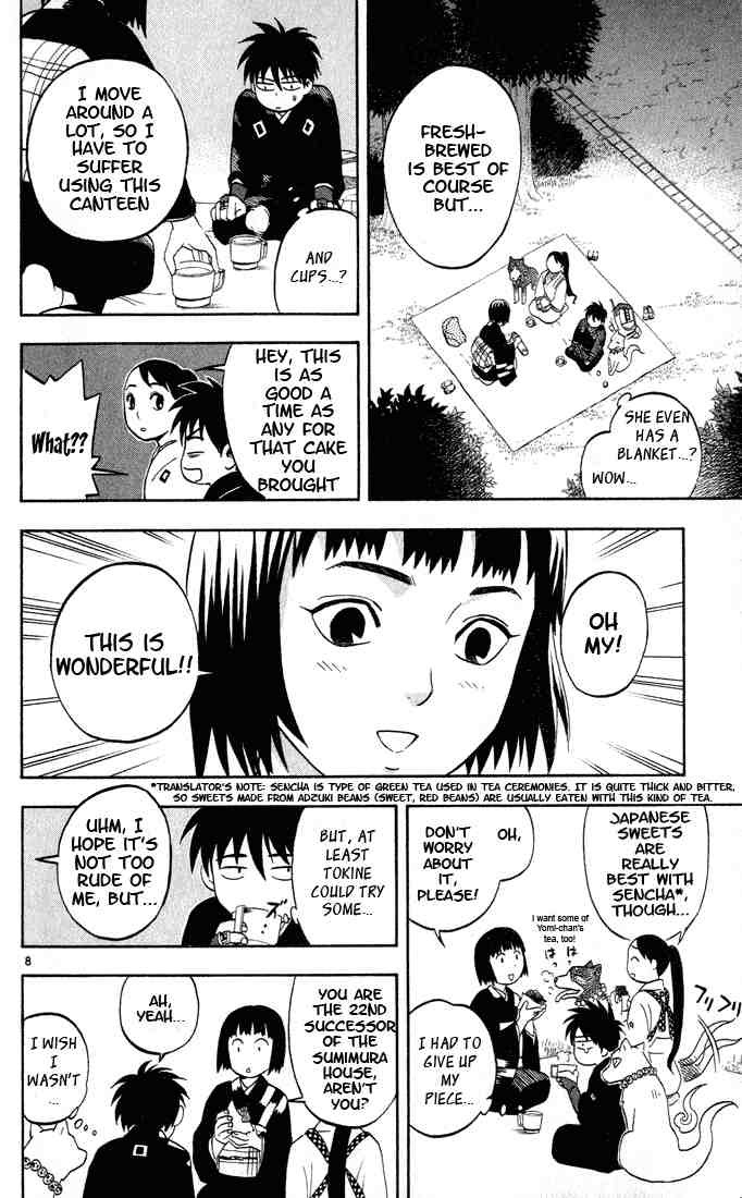 Kekkaishi chapter 9 page 7