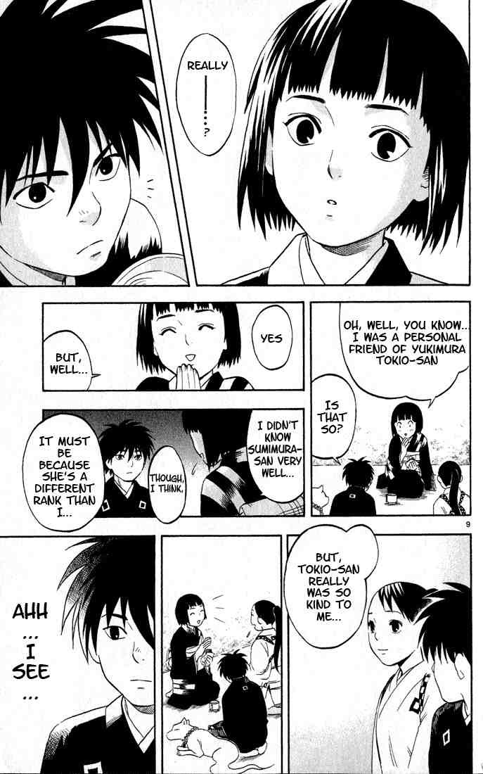 Kekkaishi chapter 9 page 8
