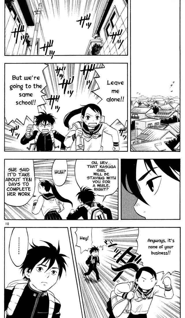 Kekkaishi chapter 9 page 9