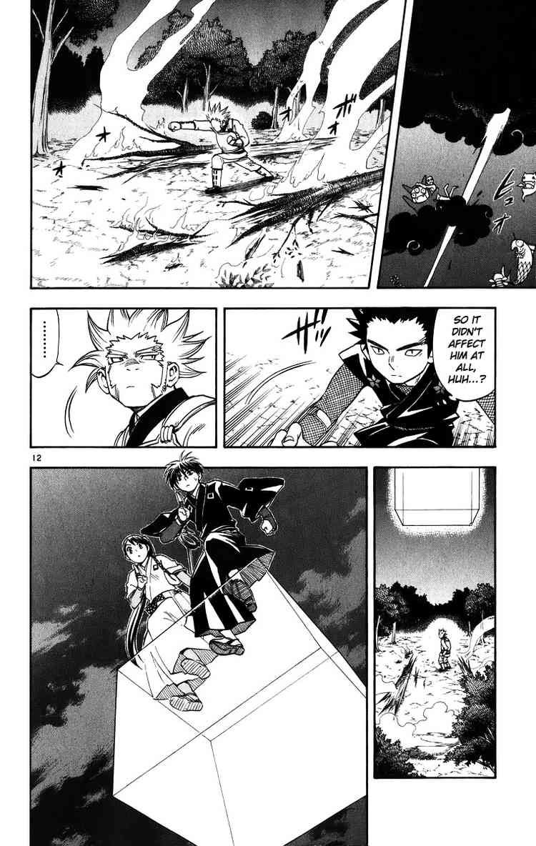Kekkaishi chapter 90 page 11