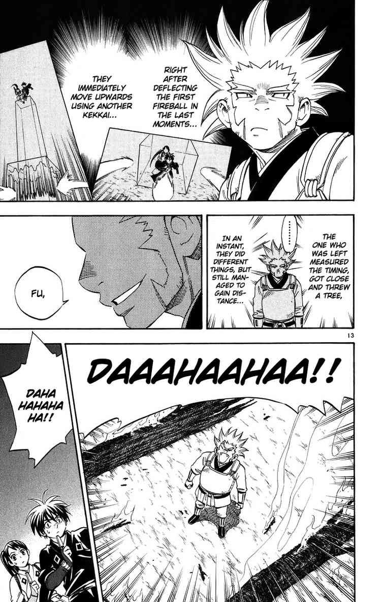 Kekkaishi chapter 90 page 12