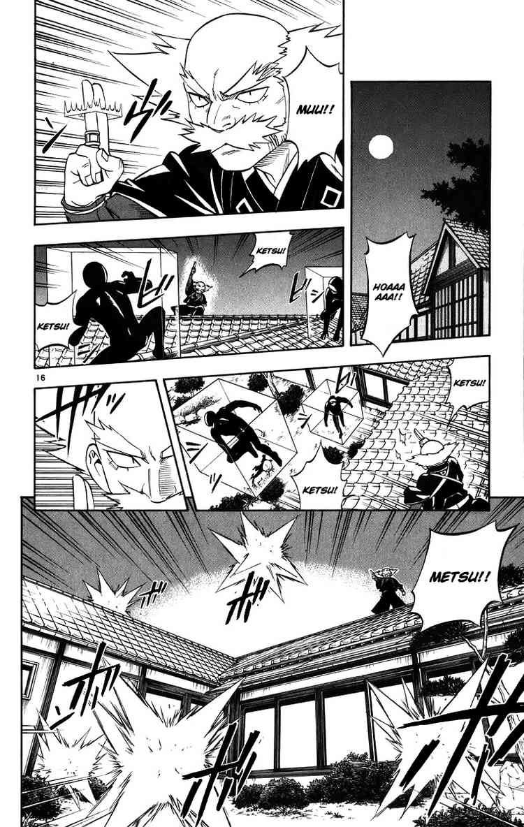 Kekkaishi chapter 90 page 15
