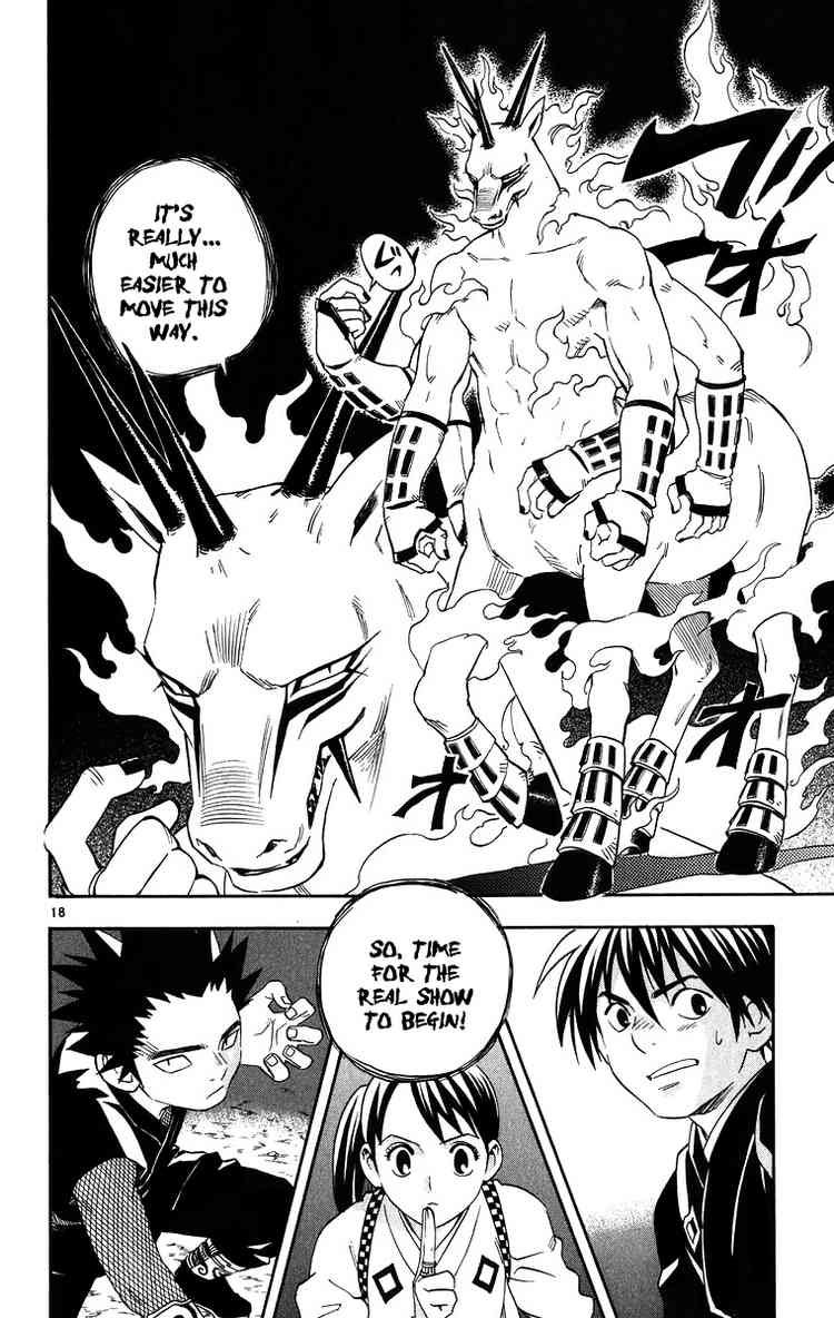 Kekkaishi chapter 90 page 17