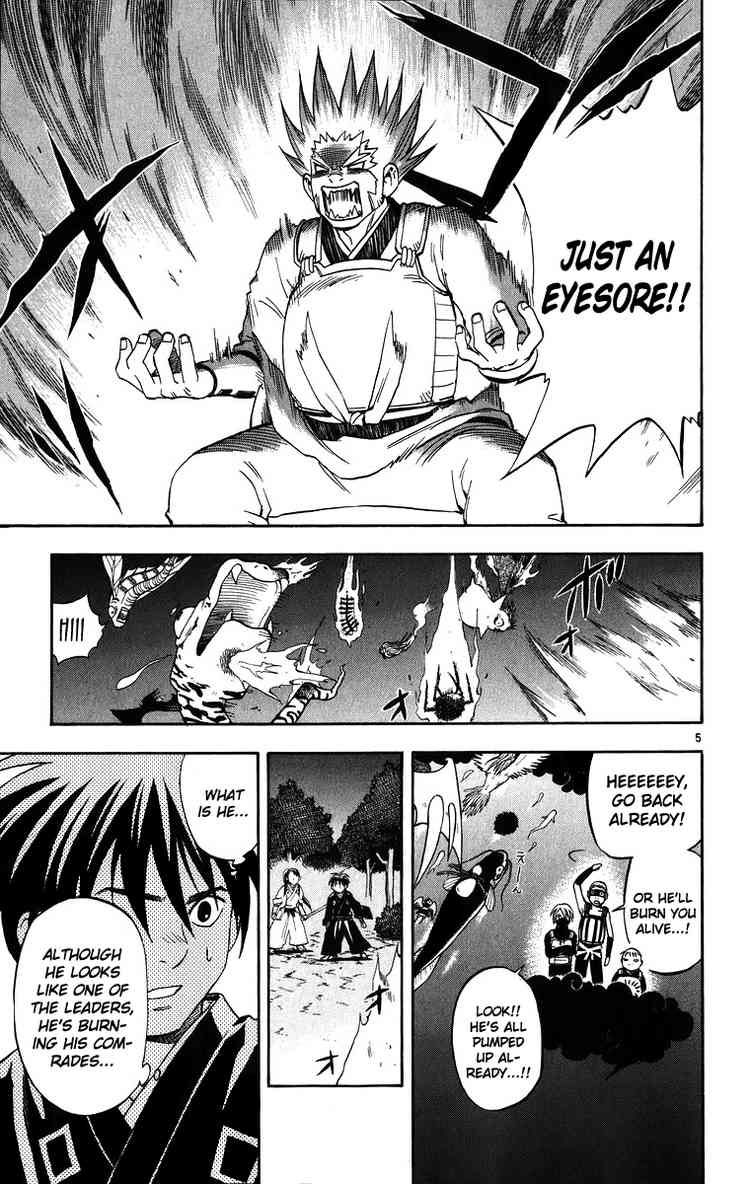 Kekkaishi chapter 90 page 4