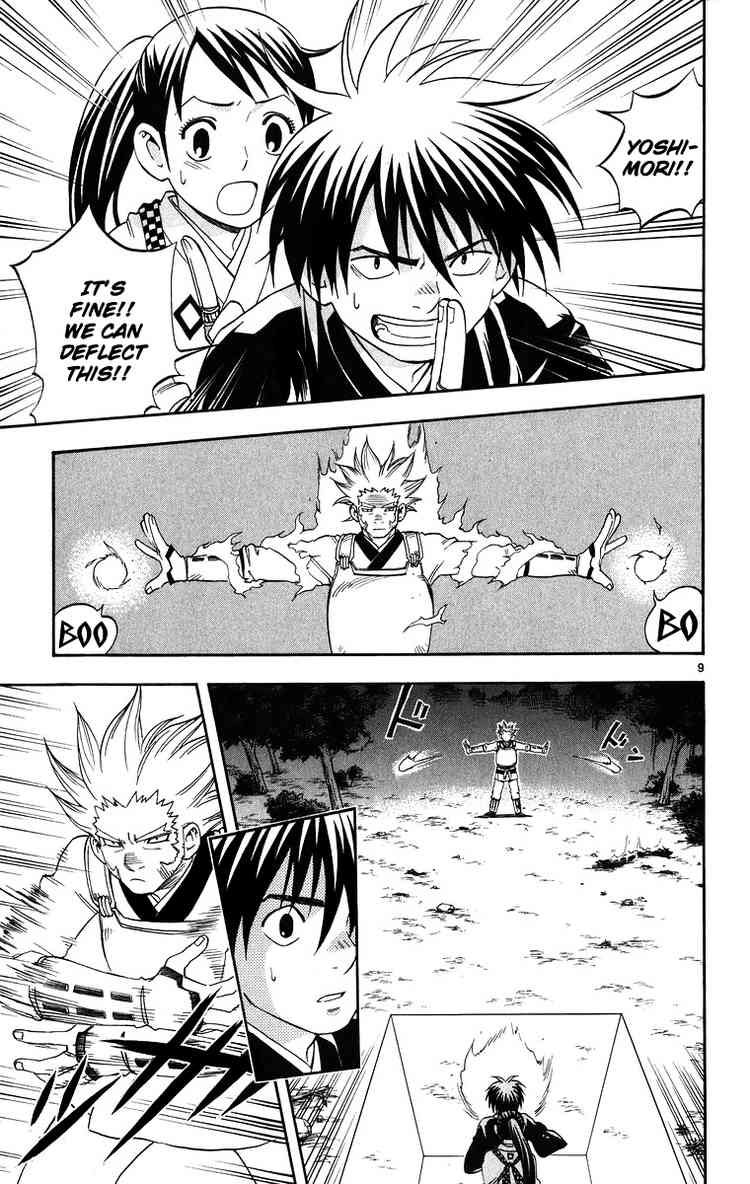 Kekkaishi chapter 90 page 8