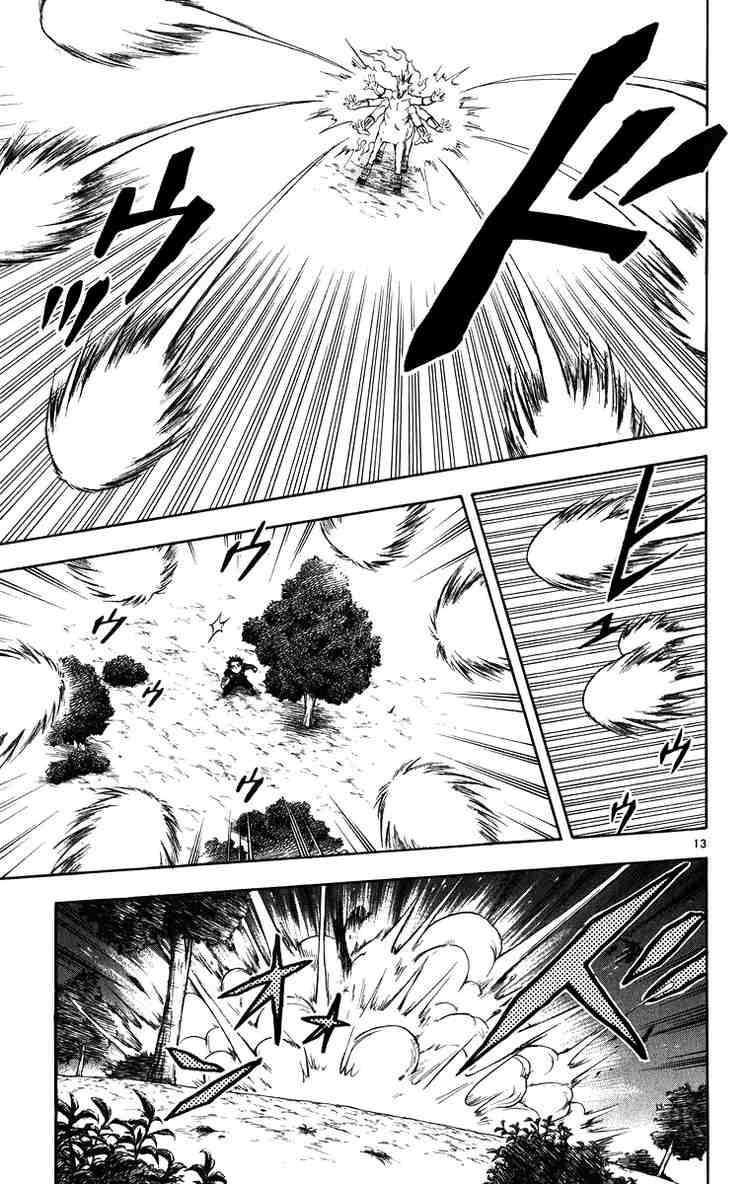 Kekkaishi chapter 91 page 11