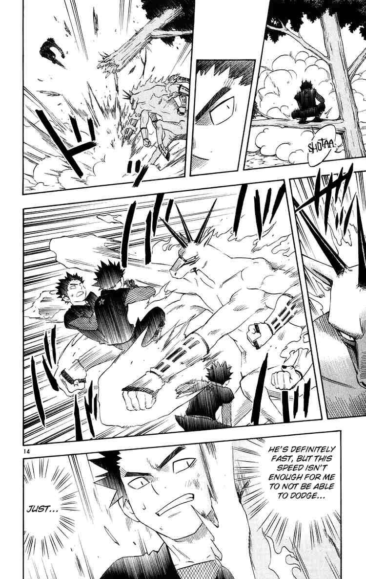 Kekkaishi chapter 91 page 12