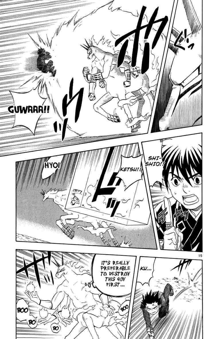 Kekkaishi chapter 91 page 13