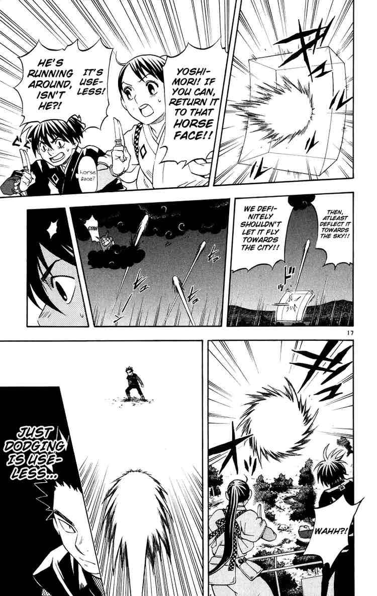 Kekkaishi chapter 91 page 15