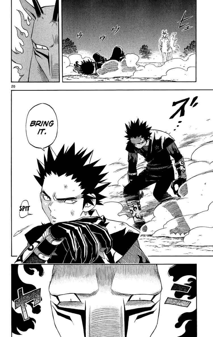 Kekkaishi chapter 91 page 18