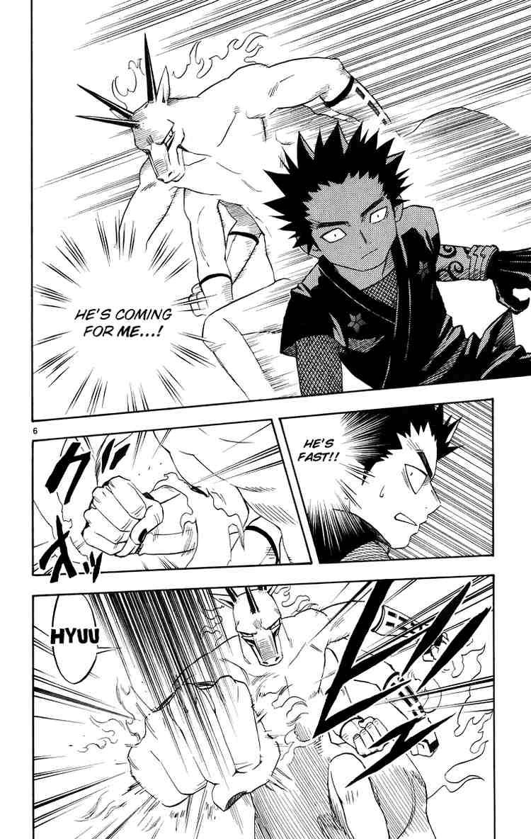 Kekkaishi chapter 91 page 4