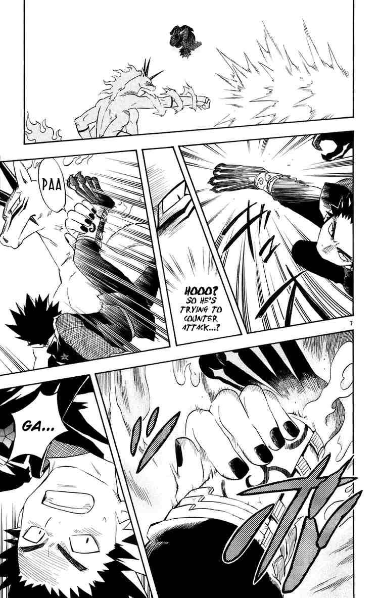 Kekkaishi chapter 91 page 5