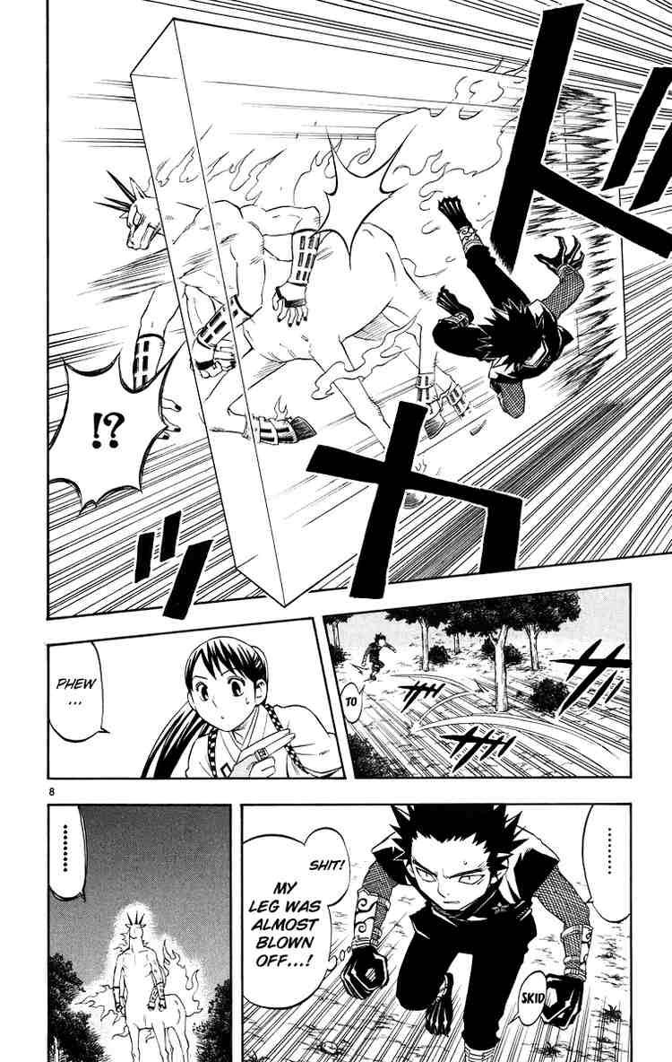 Kekkaishi chapter 91 page 6