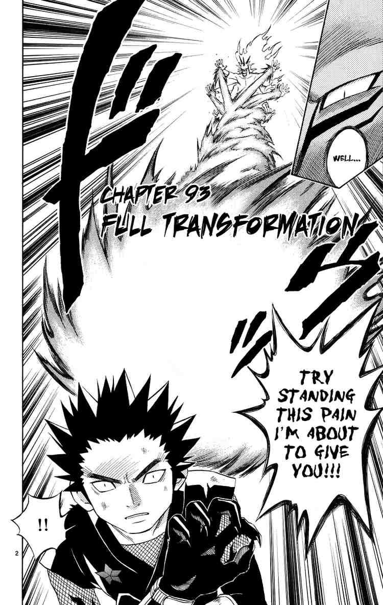 Kekkaishi chapter 92 page 1