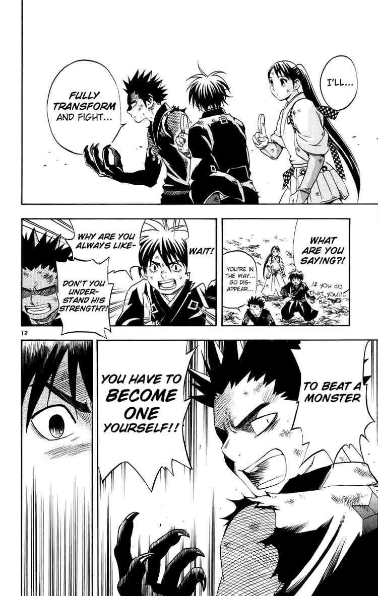 Kekkaishi chapter 92 page 11