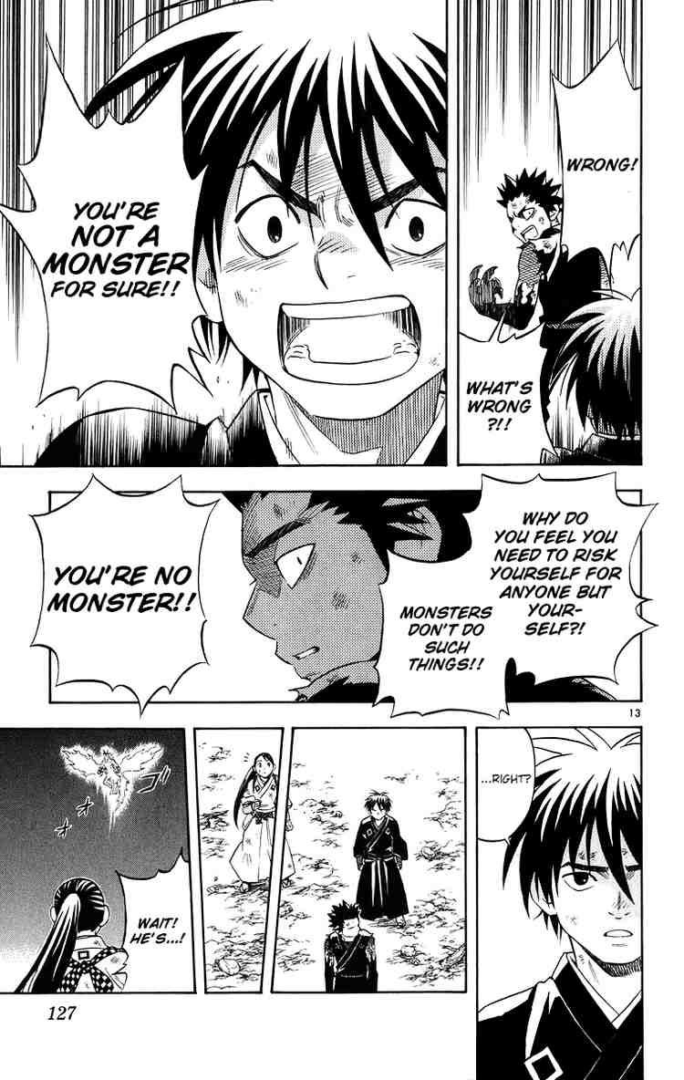 Kekkaishi chapter 92 page 12