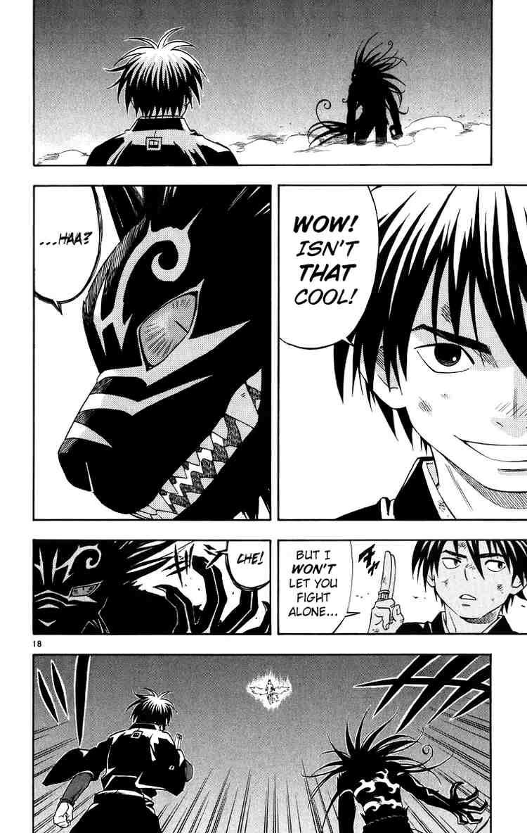 Kekkaishi chapter 92 page 16