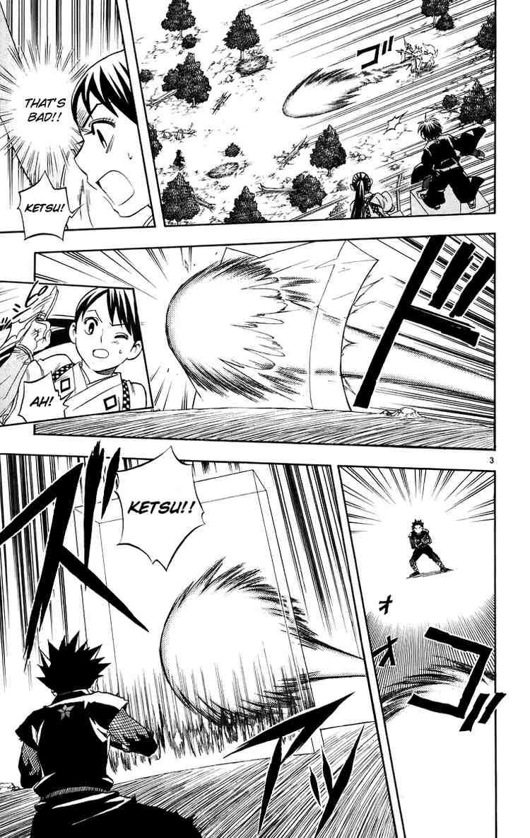 Kekkaishi chapter 92 page 2