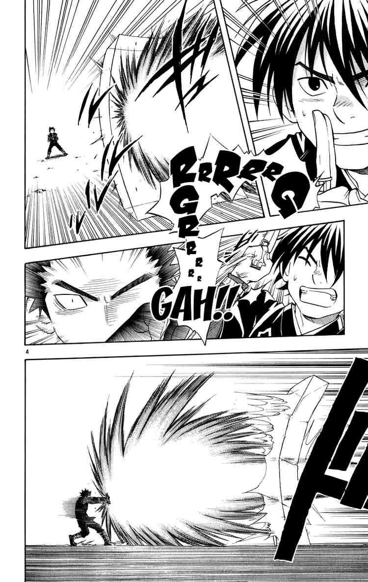 Kekkaishi chapter 92 page 3
