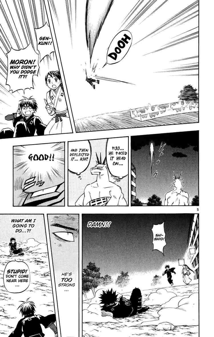 Kekkaishi chapter 92 page 4