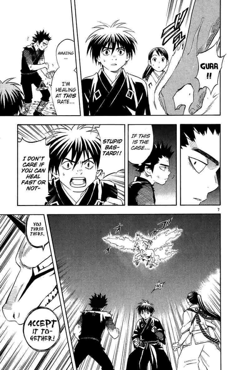Kekkaishi chapter 92 page 6