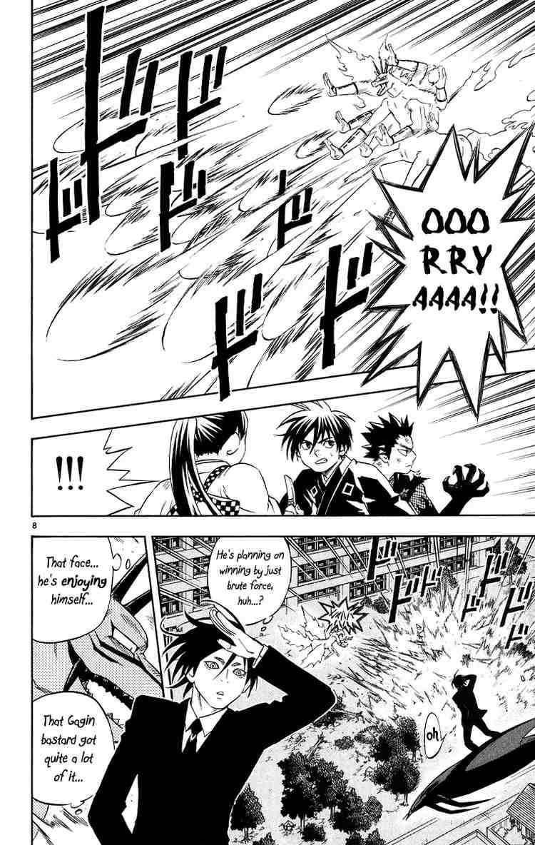 Kekkaishi chapter 92 page 7