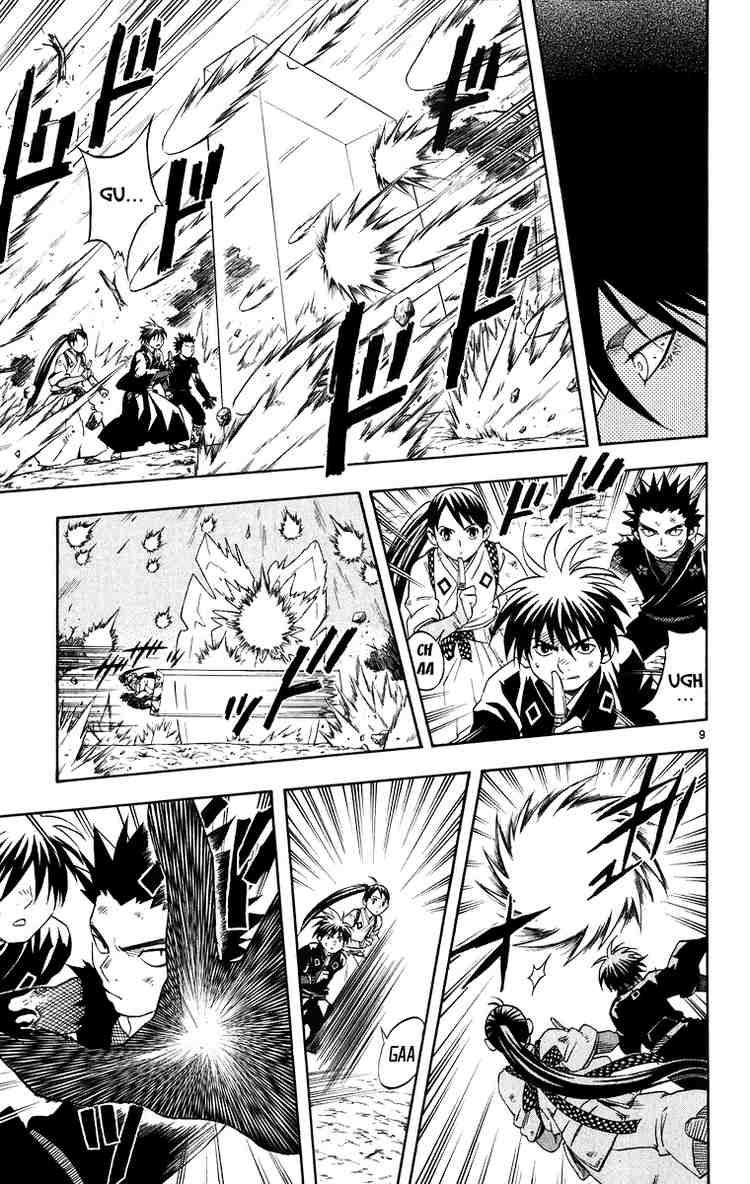 Kekkaishi chapter 92 page 8