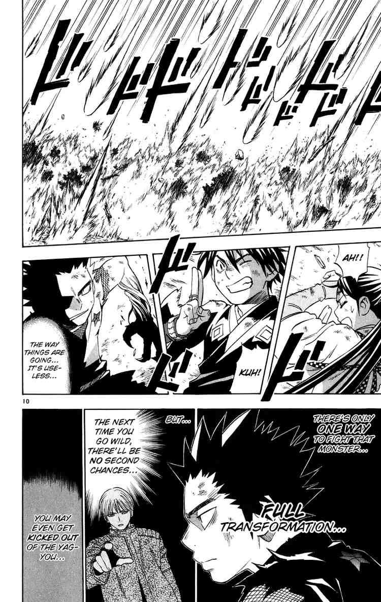 Kekkaishi chapter 92 page 9
