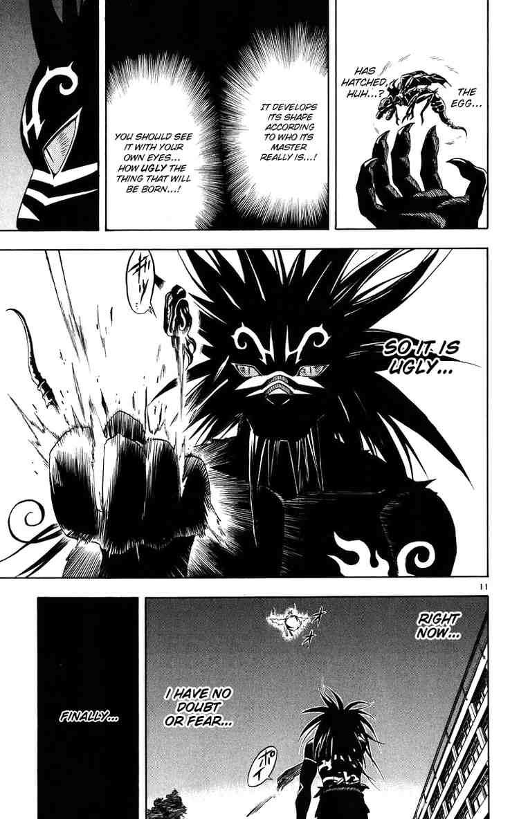 Kekkaishi chapter 93 page 10