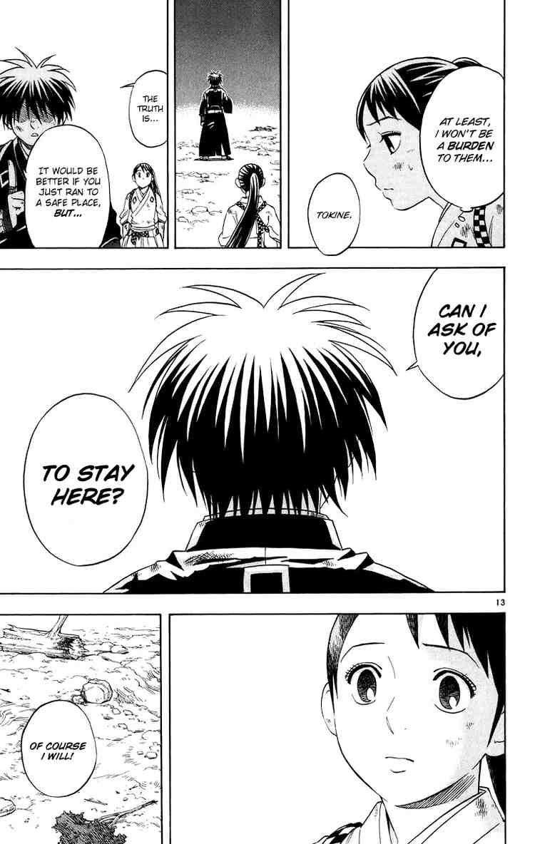 Kekkaishi chapter 93 page 12