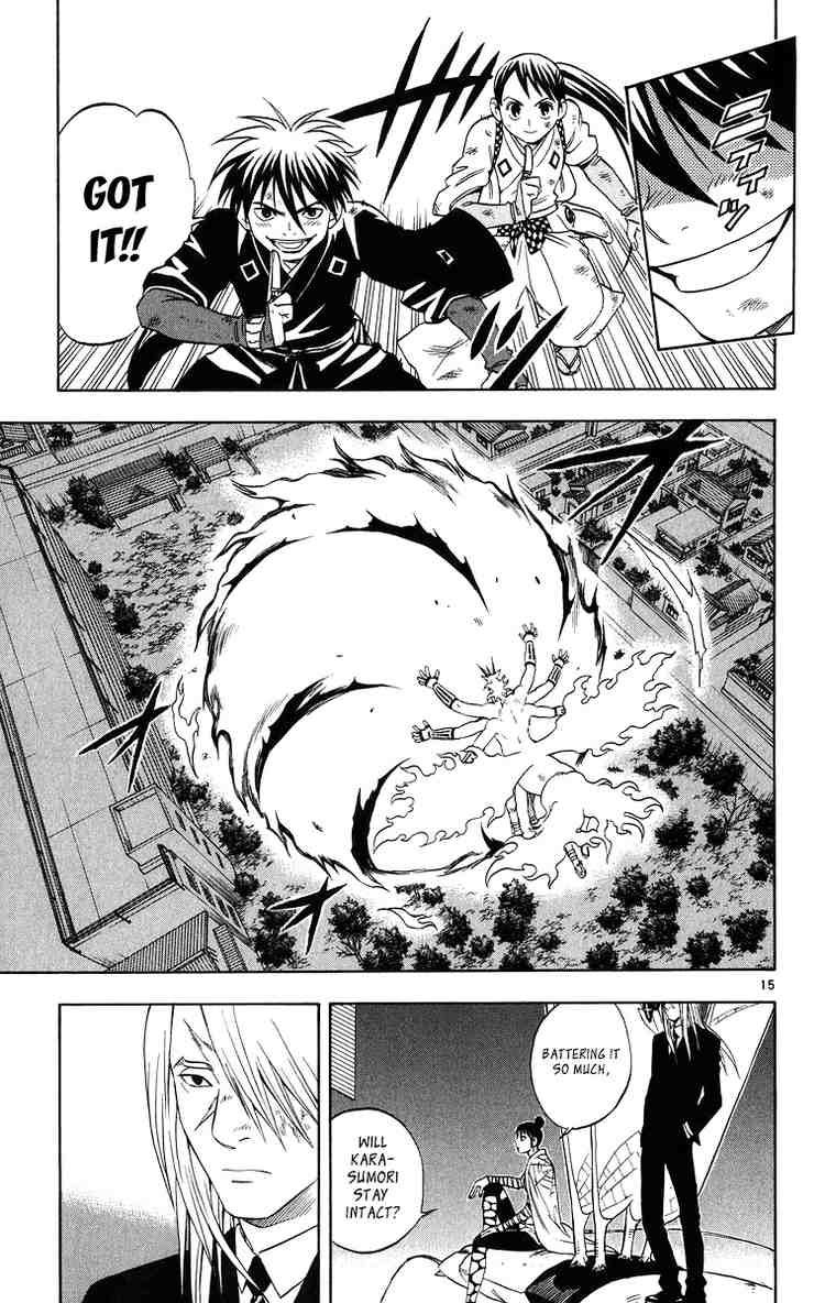 Kekkaishi chapter 93 page 14