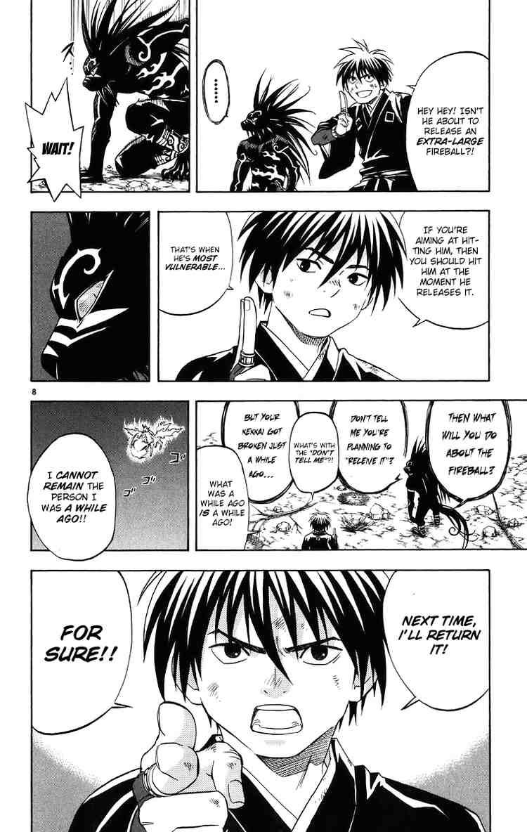 Kekkaishi chapter 93 page 7